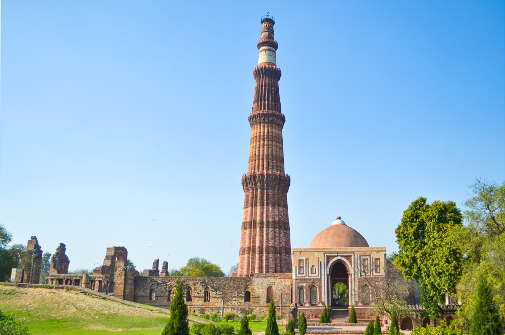 Kutub Minar